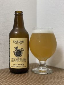 志賀高原ビール(霞)_ボトル02