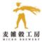 麦雑穀工房(ロゴ)_01NEW