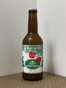 Be Easy Brewing(タムラファーム -Hoppy Cider-)_ボトル01