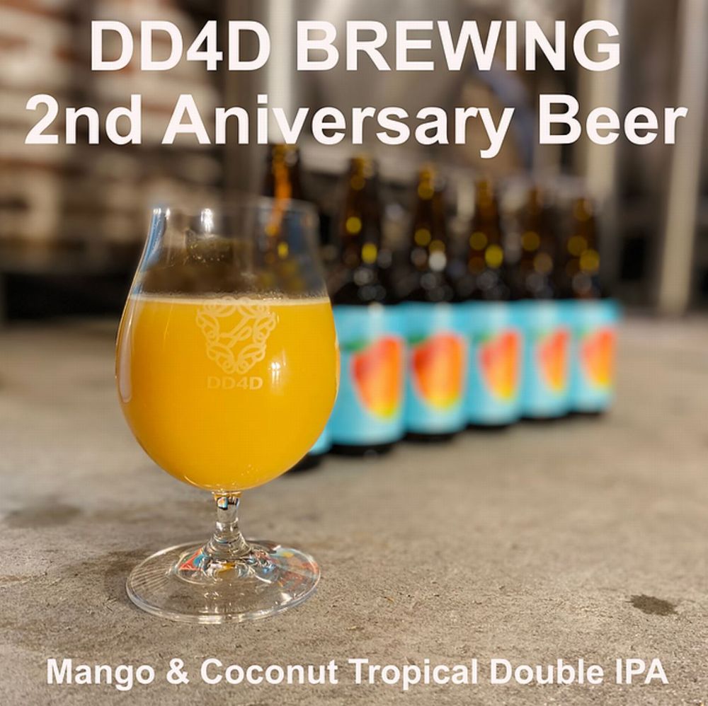 dd4d brewing(2周年アニバーサリー)_イメージ01