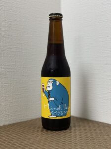 箕面ビール(パパざるラガー/2021)_ボトル01