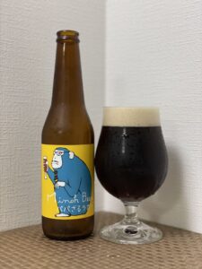 箕面ビール(パパざるラガー/2021)_ボトル02