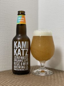 RISE&WIN Brewing(モーニングサマー/勝浦みかんver.)_ボトル02