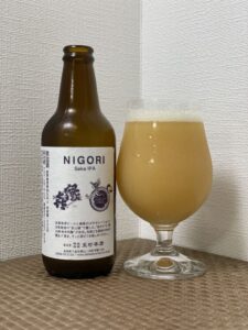 志賀高原ビール(にごり)_ボトル02