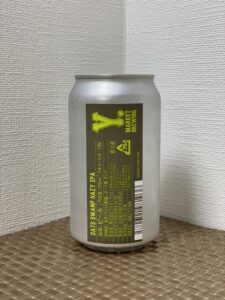 ワイマーケットブルーイング(オーツ麦の沼)_缶01