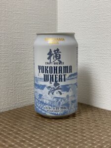 横浜ビール(横浜ウィート)_缶01