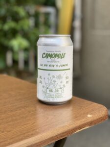 ヨロッコビール(オールユーニードイズフラワー)_缶02