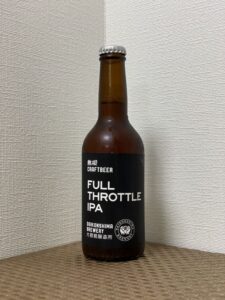 大根島醸造所(フルスロットルIPA)_ボトル01