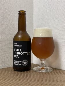 大根島醸造所(フルスロットルIPA)_ボトル02