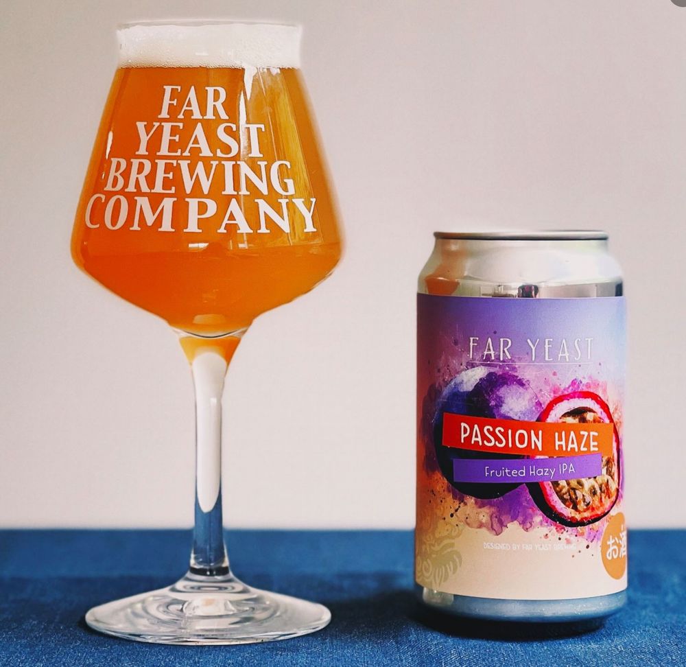 Far Yeast Brewing(パッションヘイズ)_イメージ01