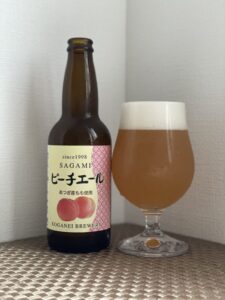 さがみビール(ピーチエール)_ボトル02
