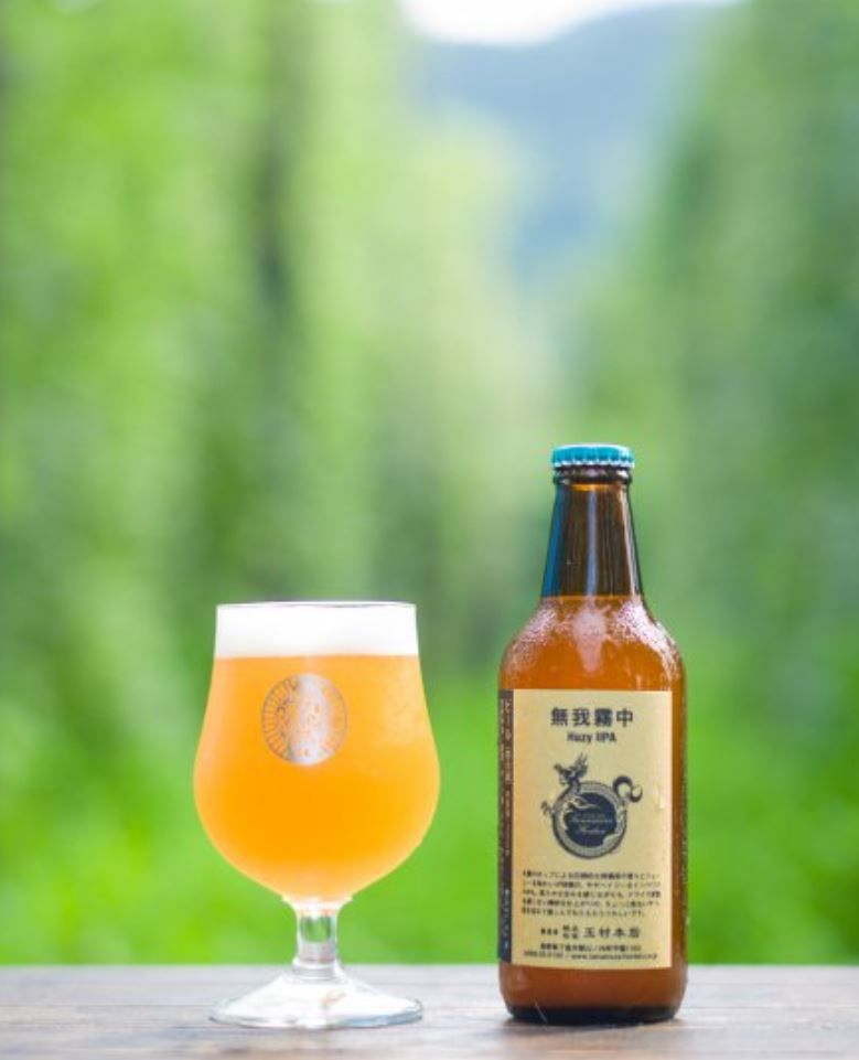 志賀高原ビール(無我霧中/2021)_イメージ01