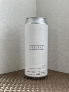 VERTERE(エキザカム)_缶01