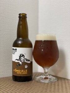 南会津マウンテンブルーイング(コーヒーアンバー)_ボトル02