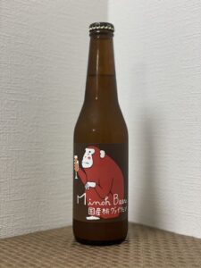 箕面ビール(桃ヴァイツェン清水白桃Ver.)/2021)_ボトル01