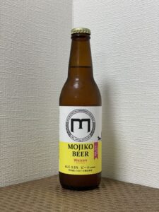 門司港レトロビール(ヴァイツェン/2021)_ボトル01