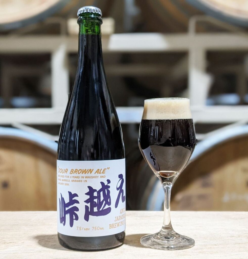 anglo japanese brewing×kyoto brewing(峠越え)_イメージ01