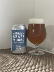 余市ビール(イリフネヘイジーIPA)_缶02