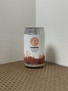 長龍クラフトビール(オランジェットポーター)_缶01
