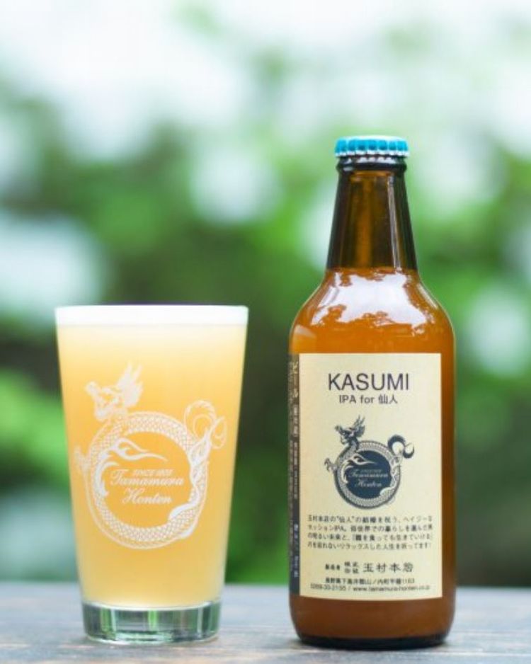 志賀高原ビール(KASUMI 2022ver.)_イメージ01