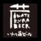 いわて蔵ビール(ロゴ)_03new