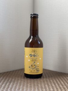 グッドウルフ麦酒(ゆずビー)_ボトル01