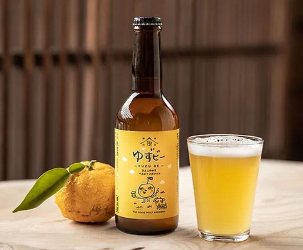 グッドウルフ麦酒(トップ)_イメージ01