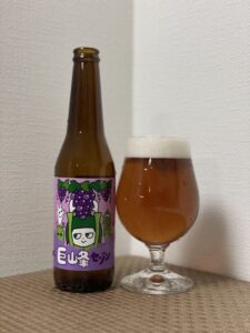 なまちゃんブルーイング(巨峰セゾン)_ボトル02