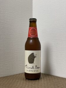 箕面ビール(ホッピーヴァイツェンボック/ストロングver.)_ボトル01