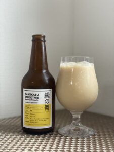 寒菊ブルワリー(総の舞 バナナ&パイナップル)_ボトル02