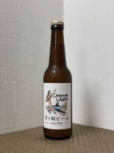 茅ヶ崎ビール(茅ヶ崎ラガー)_ボトル01