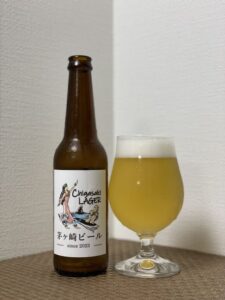 茅ヶ崎ビール(茅ヶ崎ラガー)_ボトル02
