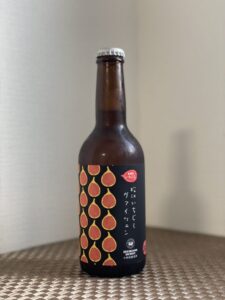 大根島醸造所(松江いちじくヴァイツェン)_ボトル01