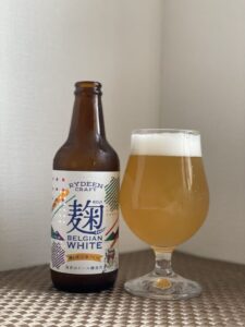 ライディーンビール(麹ベルジャンホワイト/2023)_ボトル02