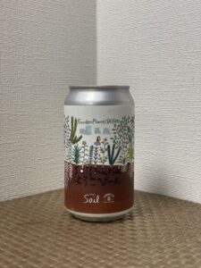 ヨロッコビール(soil みんなのよろこびーる)_缶01