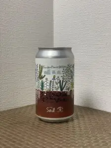 神奈川】ヨロッコビール：「soil みんなのよろこびーる」を缶で飲んで