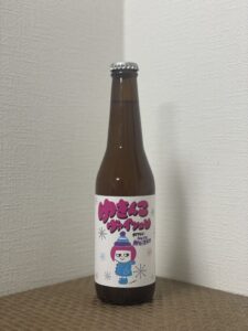 なまちゃんブルーイング(ゆきんこヴァイツェン)_ボトル01